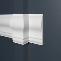 Декоративный молдинг DD606 (82х19x2000мм)