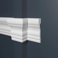 Декоративный молдинг DD354 (68x26x2000мм)