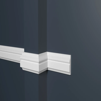 Декоративный молдинг DD603 (32х10x2000мм)