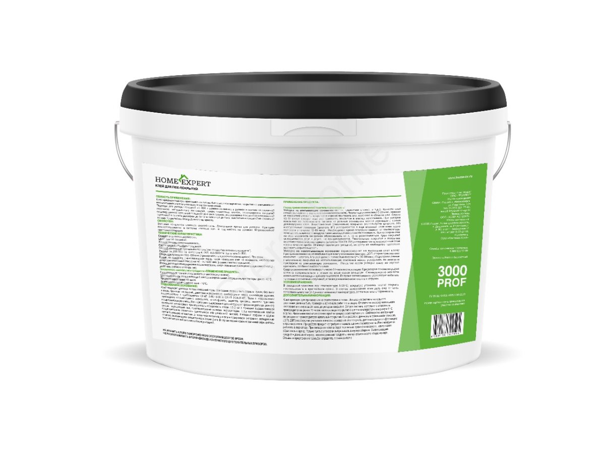 Клей для ПВХ плитки Home Expert 3000 PROF 5 кг