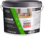 Клей для ПВХ плитки Home Expert 5000 PROF 2К ПУ 5,5 кг